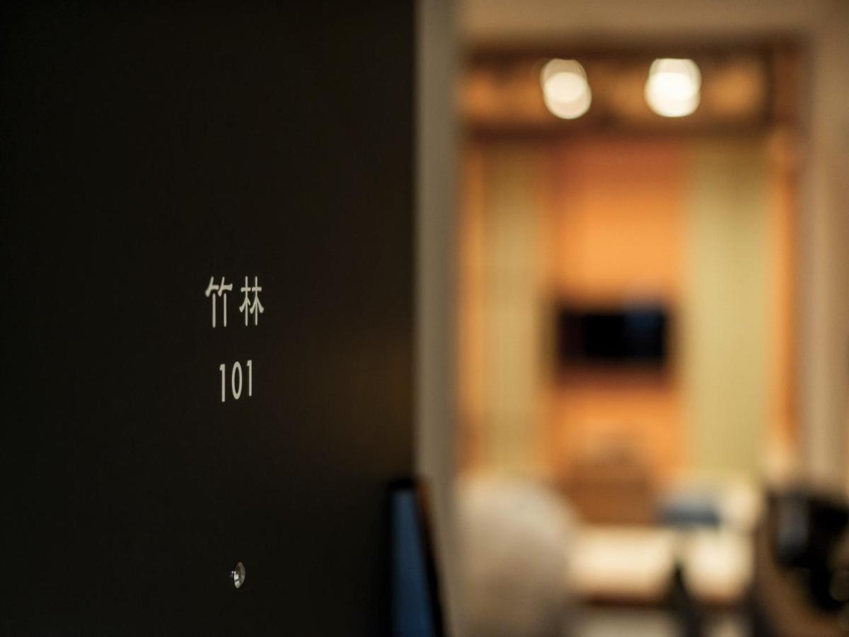 田中屋 京都乌丸 外观 照片