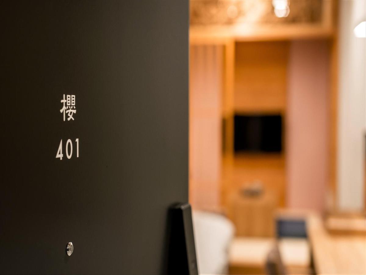 田中屋 京都乌丸 外观 照片